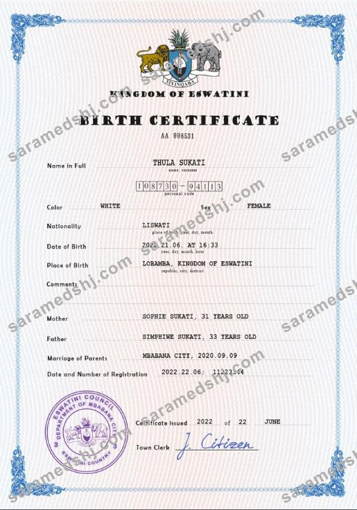 Eswatini vital record birth certificate PSD template